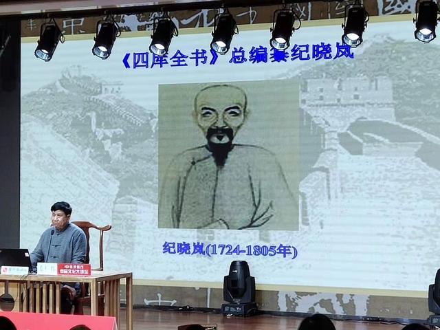 八字预测视频讲座 八字预测视频讲座