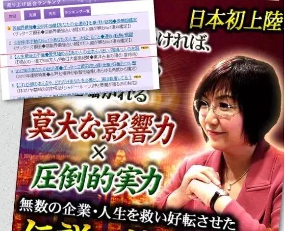 2022年生宋韶光生肖运势 2022年生宋韶光生肖运势