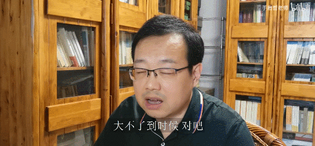 谁的八字视频讲的好 谁的八字视频讲的好