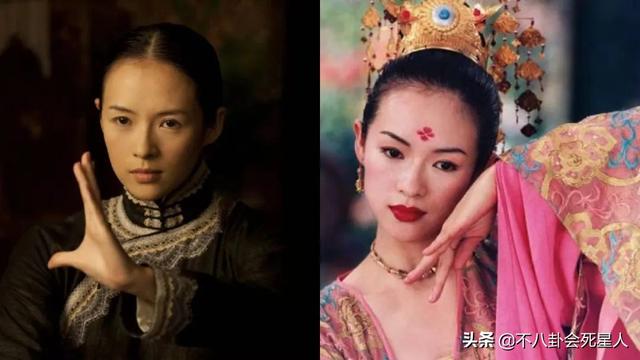 倪萍八字面相分析 倪萍八字面相分析