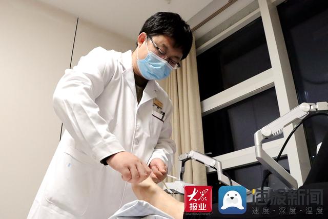 百病神针八字疗法视频