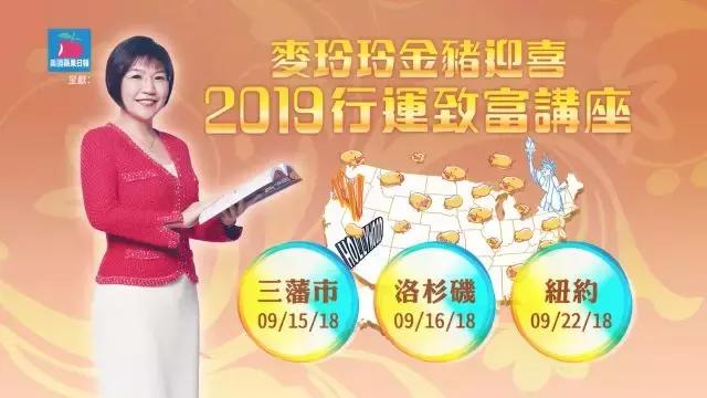 2022年生宋韶光生肖运势 2022年生宋韶光生肖运势