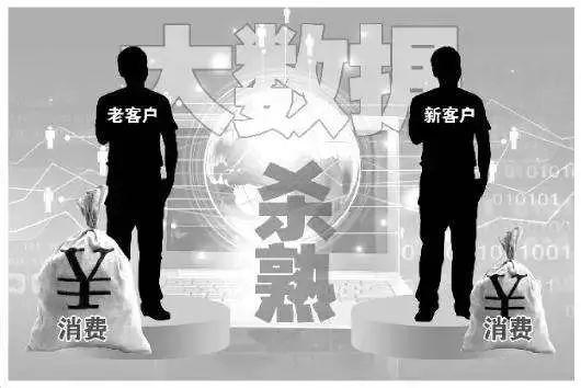 身弱八字如何化解 身弱八字如何化解
