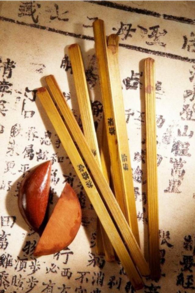 袁克文八字 袁克文八字
