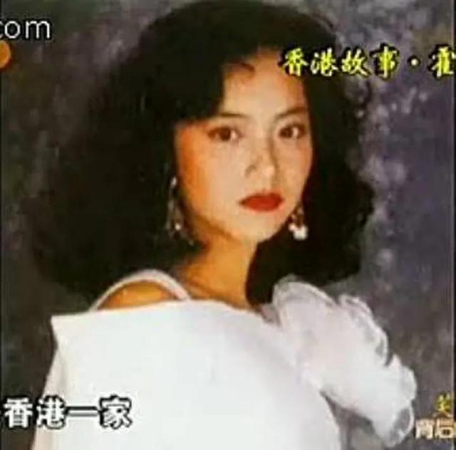 霍汶希八字 霍汶希八字