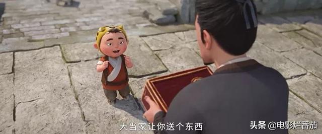 八字里的天煞是什么