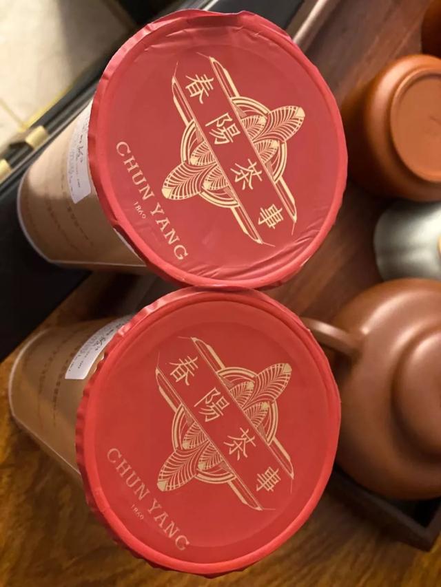 奶茶八字分析 奶茶八字分析