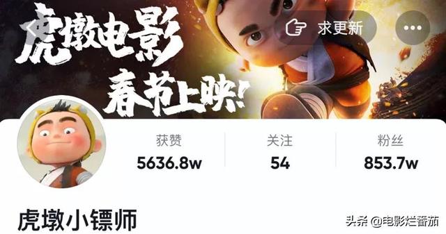 八字里的天煞是什么