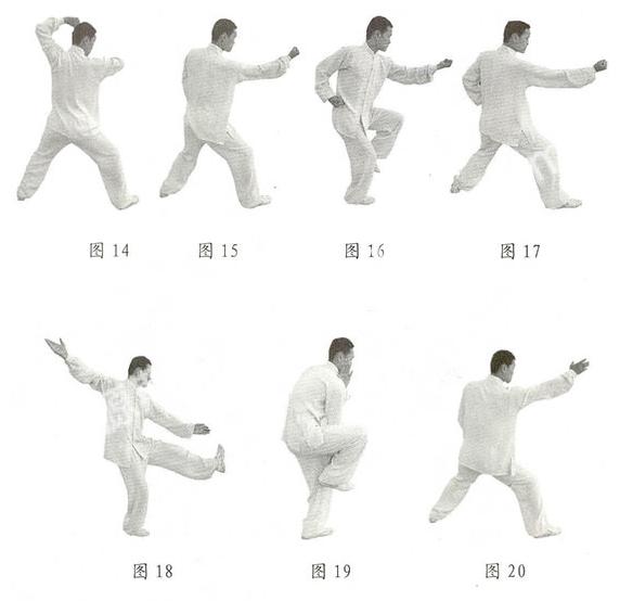 传统八字视频 传统八字视频