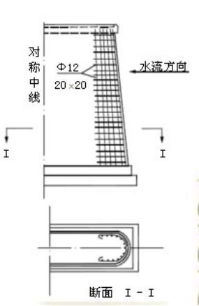 拱桥八字形桥台