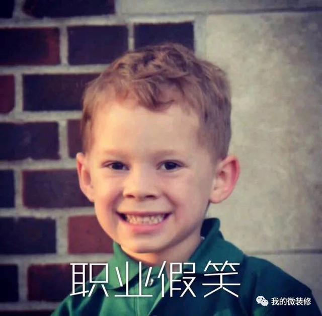布衣柜八字拉组装图 布衣柜八字拉组装图