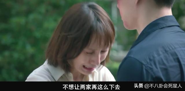 夫妻八字时辰相克如何化解 夫妻八字时辰相克如何化解