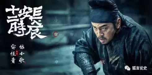 赵今麦八字配偶 赵今麦八字配偶