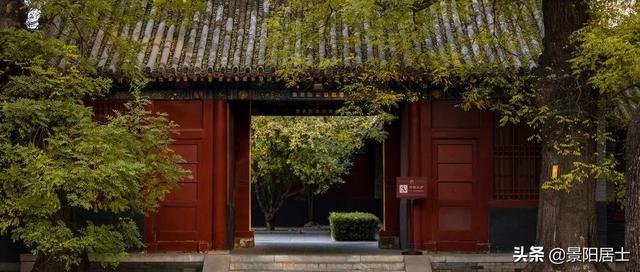 景阳居士详细分解八字视频 景阳居士详细分解八字视频