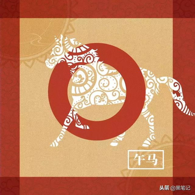 癸酉年2022运势 癸酉年2022运势