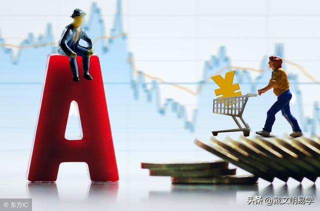 八字里出现两墓库 八字里出现两墓库