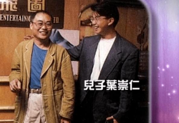 霍汶希八字 霍汶希八字