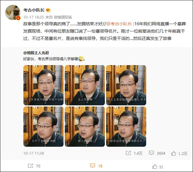 已经死亡的八字下载 已经死亡的八字下载