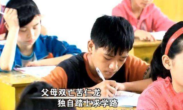 分析一父母双亡的八字