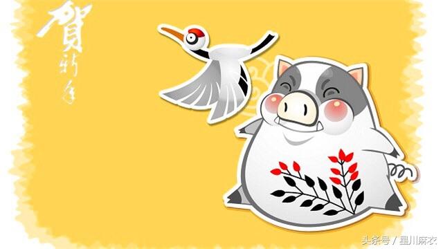 知道自己的八字怎么改命