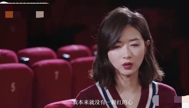 万茜八字 万茜八字