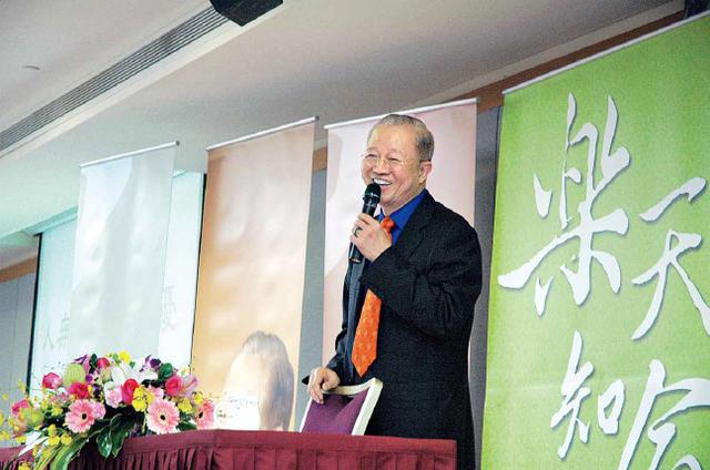 男人八字有六阳两阴 男人八字有六阳两阴
