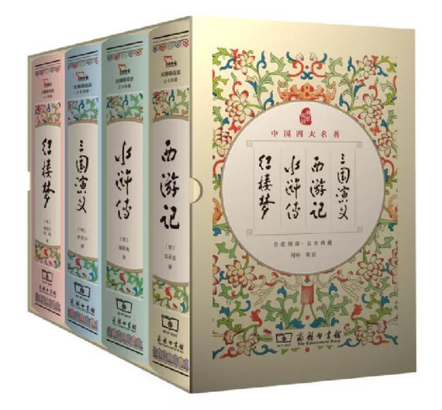 新派八字算命软件手机 新派八字算命软件手机