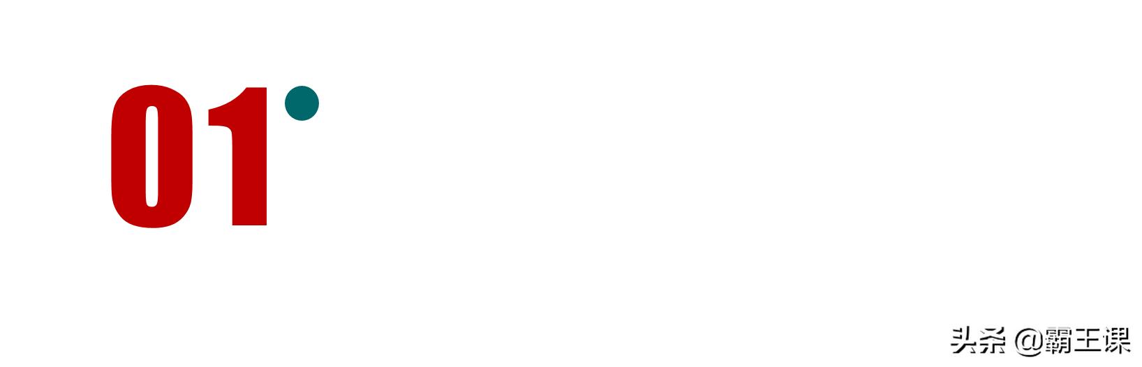 什么八字福薄命贱 什么八字福薄命贱