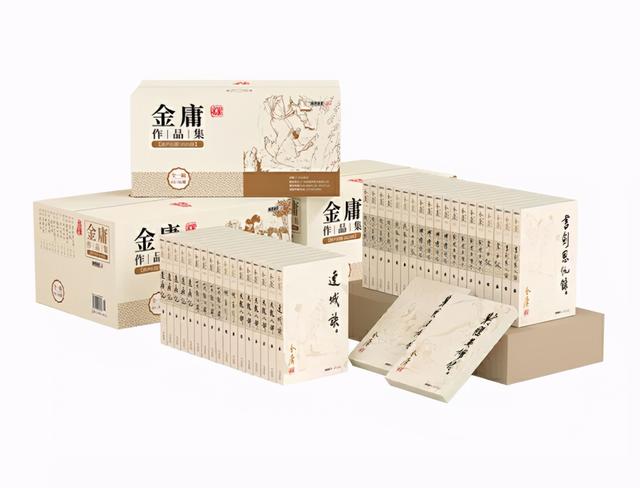 新派八字算命软件手机 新派八字算命软件手机