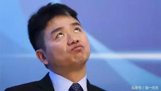 奶茶刘强东八字