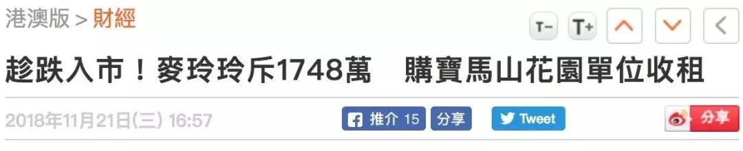 2022年生宋韶光生肖运势 2022年生宋韶光生肖运势