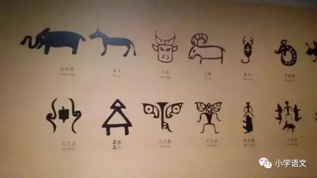 八字头偏旁有哪些字