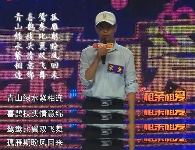 老公爱自己的八字
