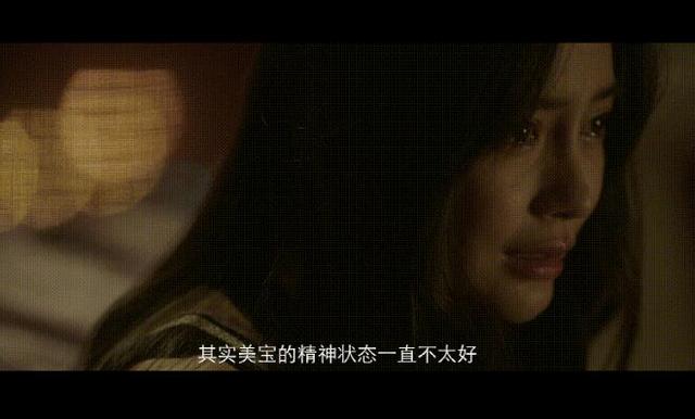 杨颖八字几个孩子 杨颖八字几个孩子