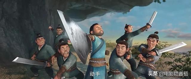 八字里的天煞是什么