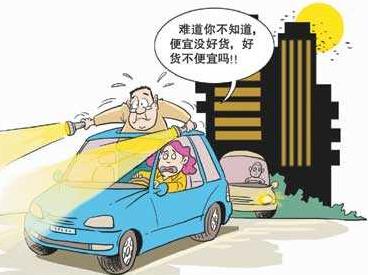 生辰八字测姓名打分 生辰八字测姓名打分