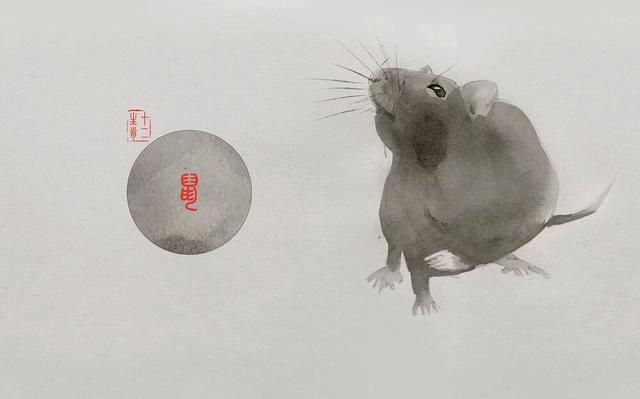 破解八字相克