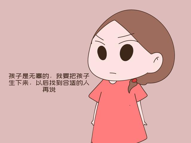 受婆家喜欢的八字女 受婆家喜欢的八字女
