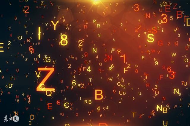 抑郁症八字