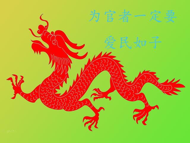 八字走官杀运 八字走官杀运