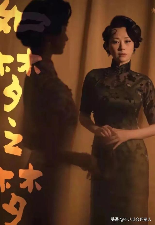倪萍八字面相分析 倪萍八字面相分析