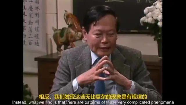 1981年12月16日八字 1981年12月16日八字