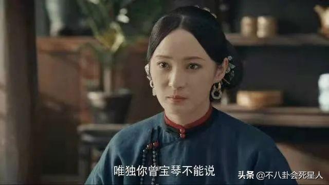 倪萍八字面相分析 倪萍八字面相分析