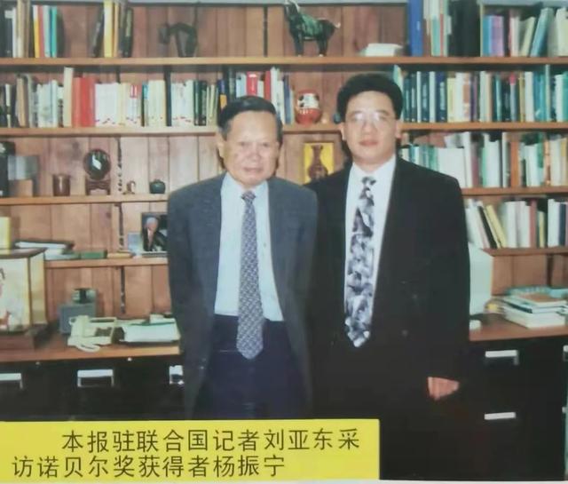 1981年12月16日八字 1981年12月16日八字