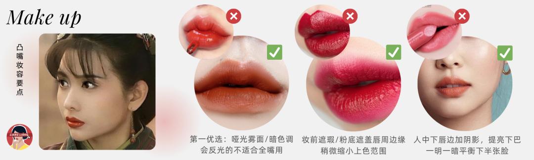 鼻子两边肉八字怎么办消 鼻子两边肉八字怎么办消