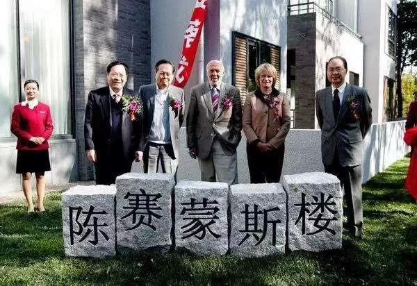 1981年12月16日八字 1981年12月16日八字