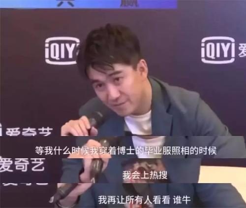 八字警告自己名句