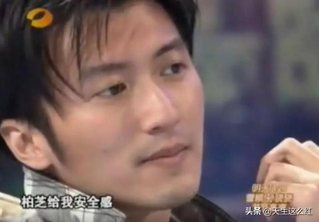 谢霆锋八字张柏芝 谢霆锋八字张柏芝