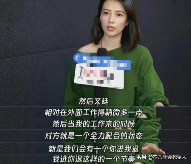 倪萍八字面相分析 倪萍八字面相分析