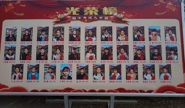 搞笑八字座右铭 搞笑八字座右铭